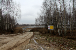 balkaPolensk